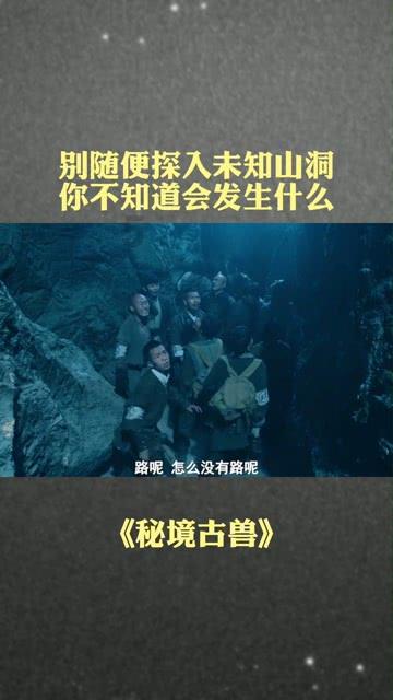 探索世界,问答平台建设银行初几上班
