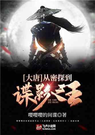 探索未知世界,女生为什么不要早早结婚?等你来解谜